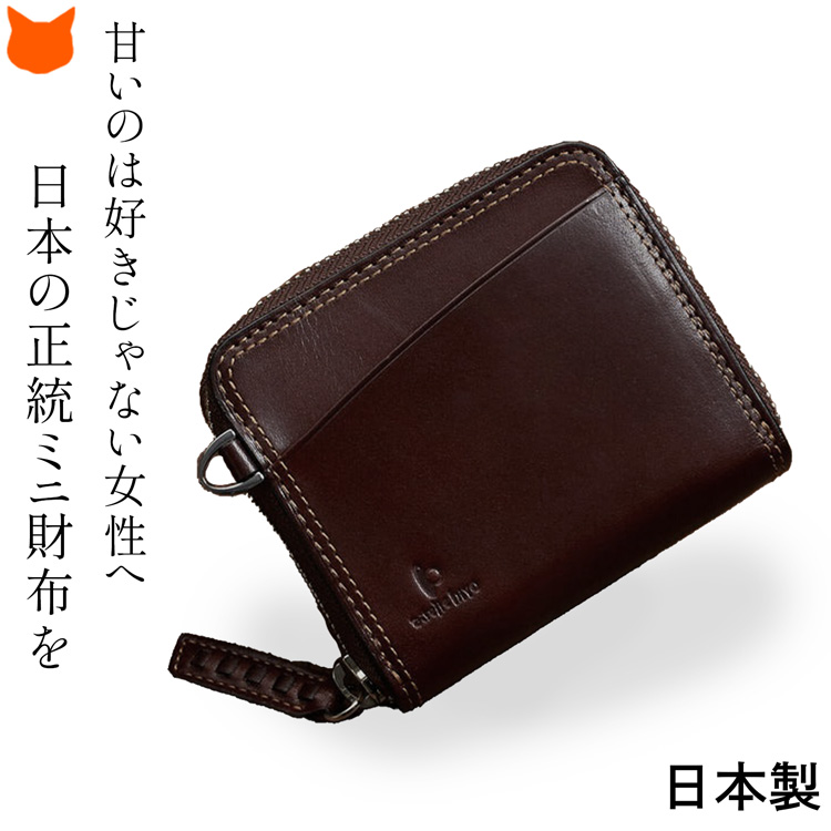 ランキングや新製品 二つ折り財布 おしゃれ 人気 女性 本革 黒 ネイビー オレンジ ネックストラップ付き なくさない 人気 30代 40代 50代