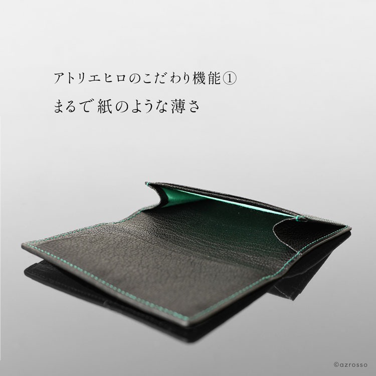 日本製 薄型 本革 名刺入れ レディース カードケース スリム