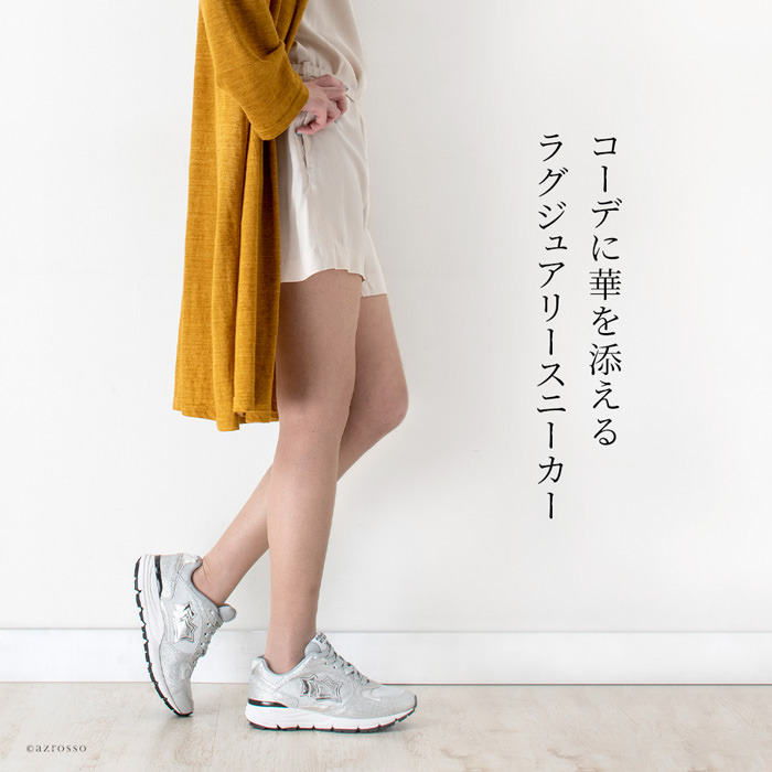 SDW8010418A-02ASS21(1).jpg?sw=