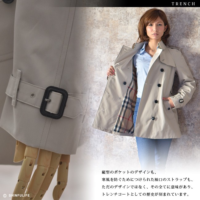 バーバリー ショート トレンチ コート ブラック レディース MOTTRAM BURBERRY 正規品