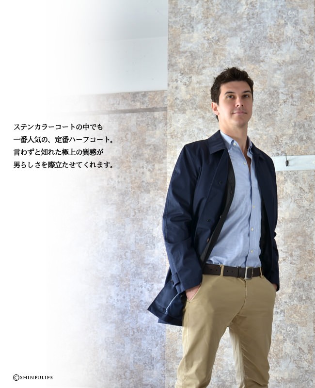 BURBERRY（バーバリー） トレンチ コート メンズ シングル ステン