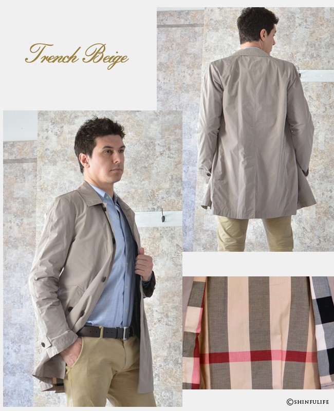 BURBERRY（バーバリー） トレンチ コート メンズ シングル ステン