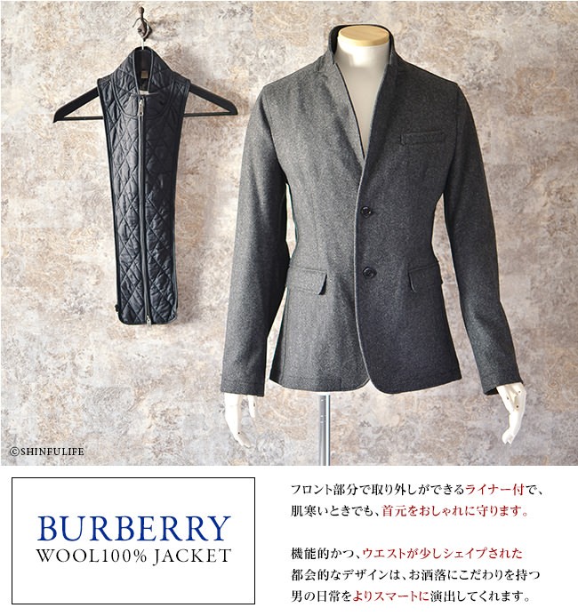 BURBERRY（バーバリー） ウール ジャケット メンズ ブリット Burberry