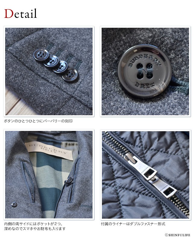 BURBERRY（バーバリー） ウール ジャケット メンズ ブリット Burberry