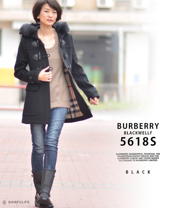 バーバリー ダッフル コート ブラック グレー BURBERRY 正規品 : bb3873755 : ブランドセレクト シンフーライフアザーライフ -  通販 - Yahoo!ショッピング