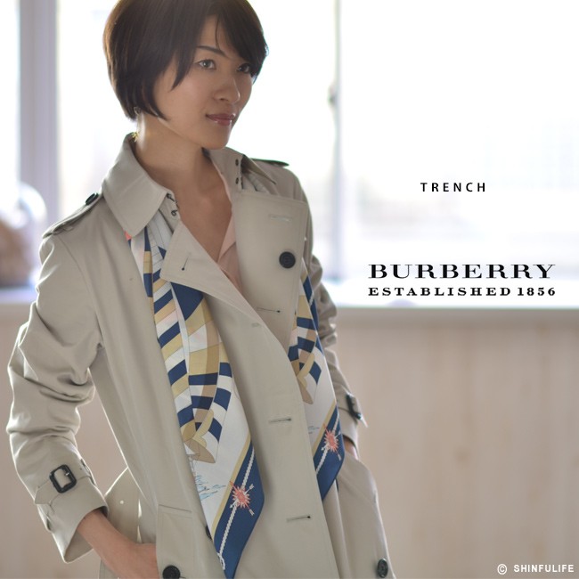 BURBERRY バーバリー ロング トレンチ コート ブラック