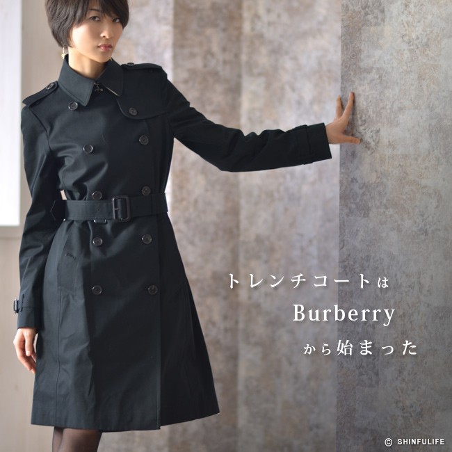 バーバリー ロング トレンチ コート ブラック レディース BURBERRY 