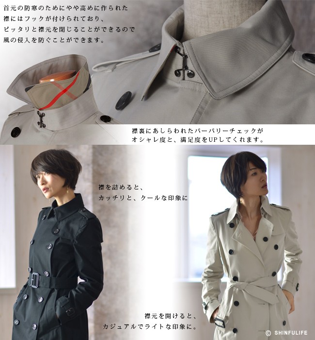 BURBERRY バーバリー ロング トレンチ コート ブラック