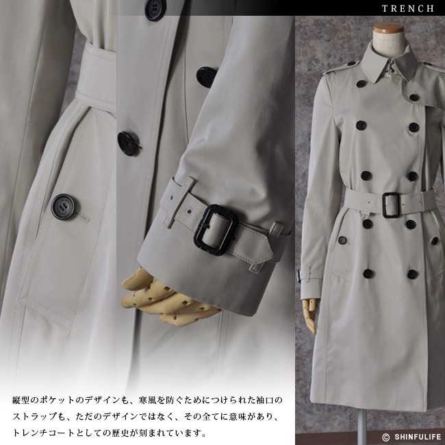 バーバリー ロング トレンチ コート ブラック レディース BURBERRY KENSINGTON 正規品 : bb3886099 :  ブランドセレクト シンフーライフアザーライフ - 通販 - Yahoo!ショッピング