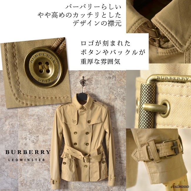 バーバリー トレンチ コート レディース ショート コート ベージュ 秋 40代 50代 BURBERRY BRIT 正規品