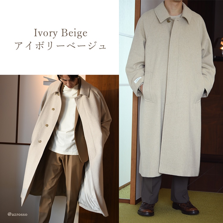 モデル画像 アイボリーベージュ
