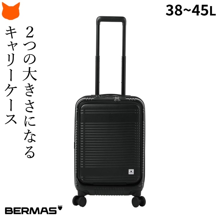 スーツケース S サイズ 広がる 機内持ち込み フロントオープン バーマス 軽量 USBポート 静音...
