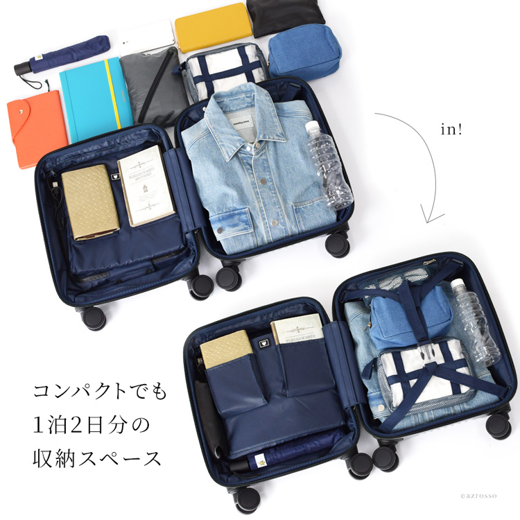 BERMAS スーツケース キャリーケース 機内持ち込み 22L SS