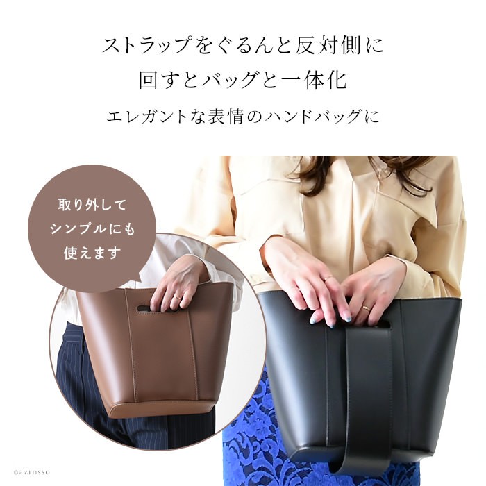 BEVINI イタリア製 バケツ型 バッグ ショルダーバッグ バケツ 革