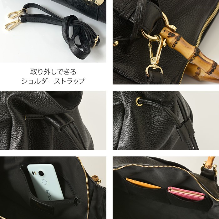 BEVINI ベヴィニ バニティバッグ 2way レザー ブラック