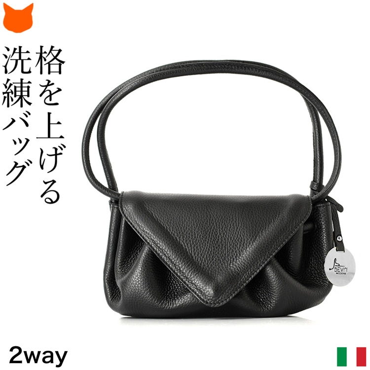 BEVINI ハンドバッグ イタリア製 ショルダーバッグ ミニ ショルダー  
