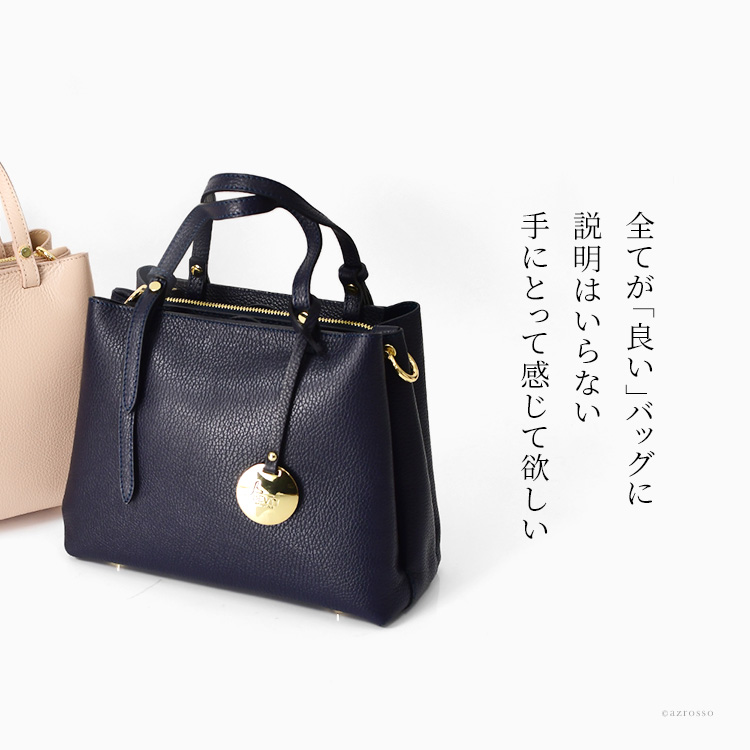 なんでも鑑定団よりも驚き！ BEVINI ハンドバッグ ショルダーバッグ ブランド イタリア 2way バッグ