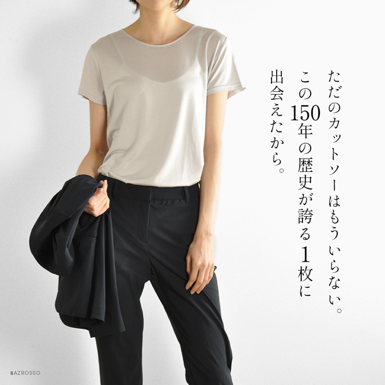 レディース カットソー クルーネック Tシャツ シルク 100％ インナー