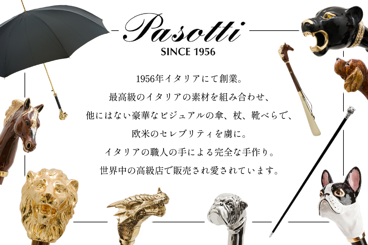 pasotti 折り畳み傘 ブルドッグ - 小物