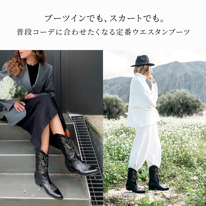 ウエスタンブーツ レディース ショート スエード ブーツ レザー