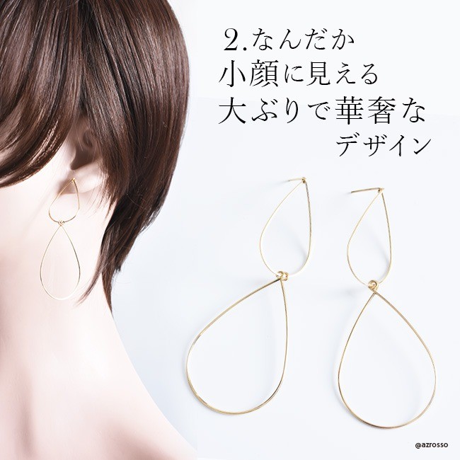 by boe（バイボー） ゴールド ピアス ダブル ティアドロップ フープ 涙