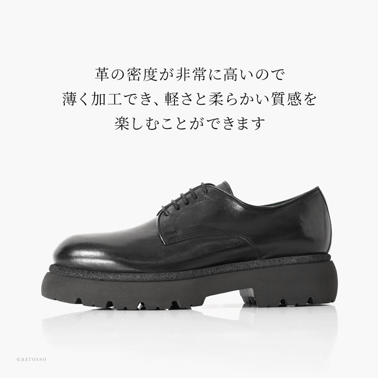 PRADA - 未使用 プラダ PRADA レザーシューズ ダービーシューズ