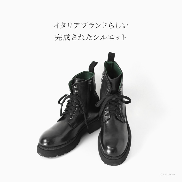 美品】SHIPS メンズ 編み上げブーツ イタリア製