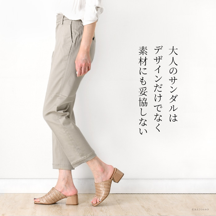 正規店仕入れの スクエアトゥ サンダル レディース 本革 トングサンダル 太 靴