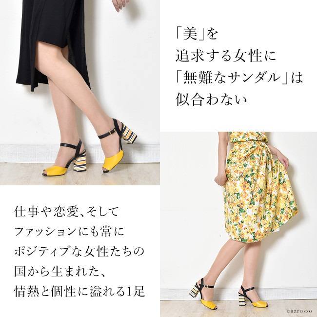 サンダル レディース ストラップ チャンキーヒール 太ヒール
