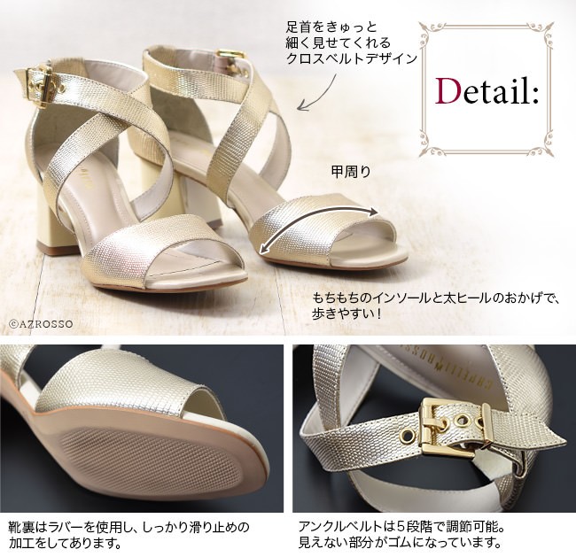 【TOTEME】アンクルストラップ レザー チャンキー サンダル/各色 LibertyDoll サンダル 7.5cmチャンキーヒール アンクル
