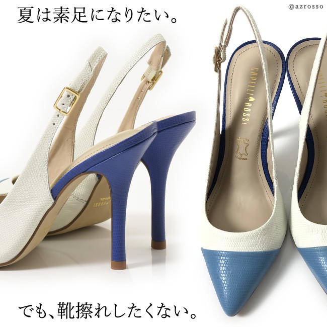 イタリア製 パンプス スエード ポインテッドトゥ 7cmヒール 通勤