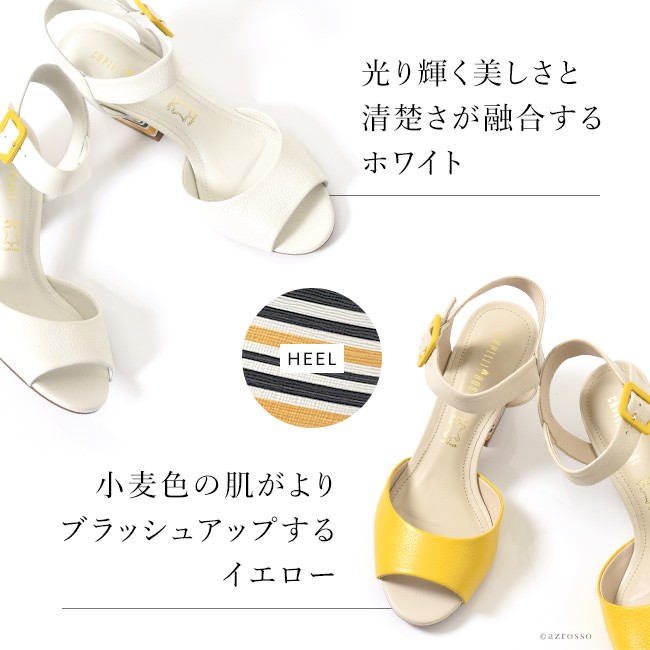 cap8754_4.jpg