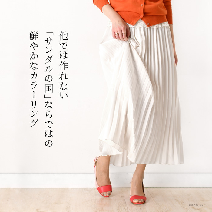 サンダル レディース ストラップ 本革 レザー チャンキーヒール