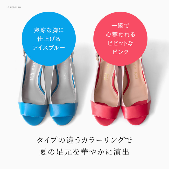 サンダル レディース ストラップ 本革 レザー チャンキーヒール