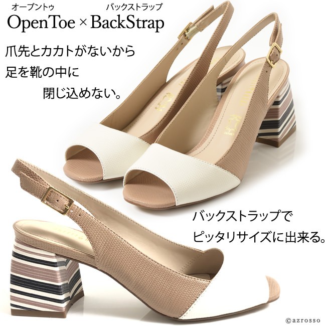 極美品【PELLICO】 チャンキーヒール レザー オープントゥ サンダル レディースサンダル ミュール チャンキーヒール オープントゥ