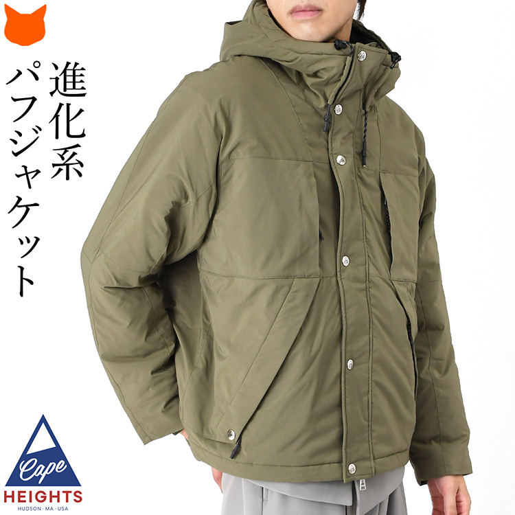Cape HEIGHTS（ケープハイツ） パフジャケット メンズ パファー