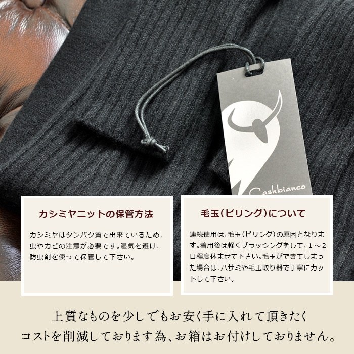ボレロ カーディガン カシミヤ 100 ショート丈 厚手 リブ 長袖