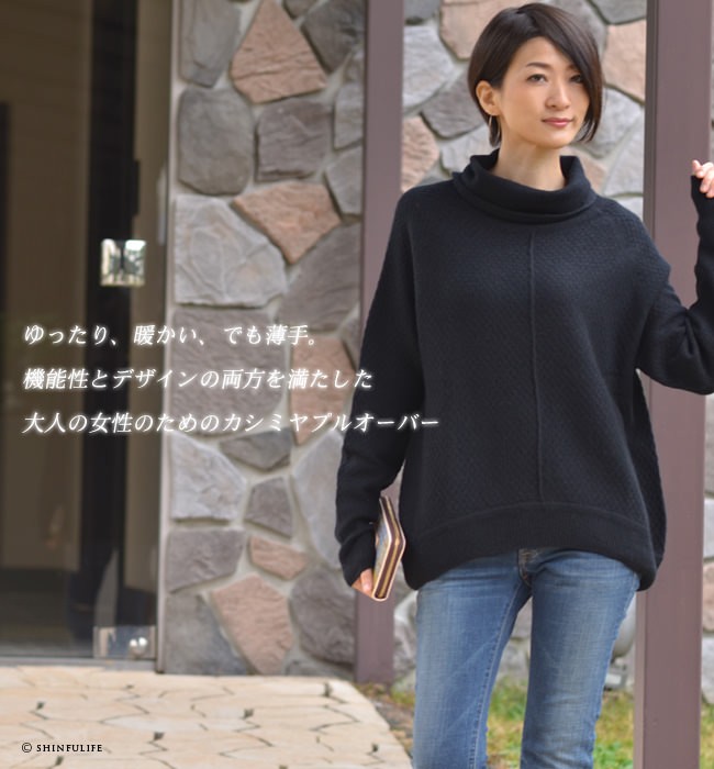 楽天市場】【10%offクーポン】カシミヤ コート レディース