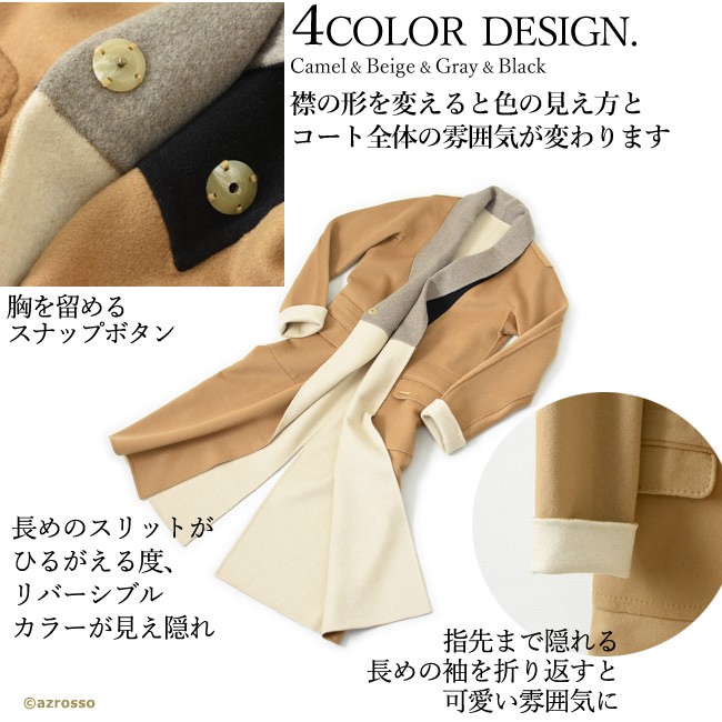 ロングコート カシミヤ 100% カシミアコート レディース 軽い ロングコート カシミヤ 100% カシミアコート レディース 軽い