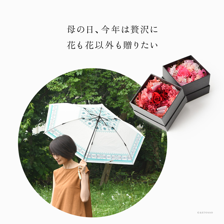 母の日 ギフト プレゼント 花 鉢植え 70代 60代 メッセージ