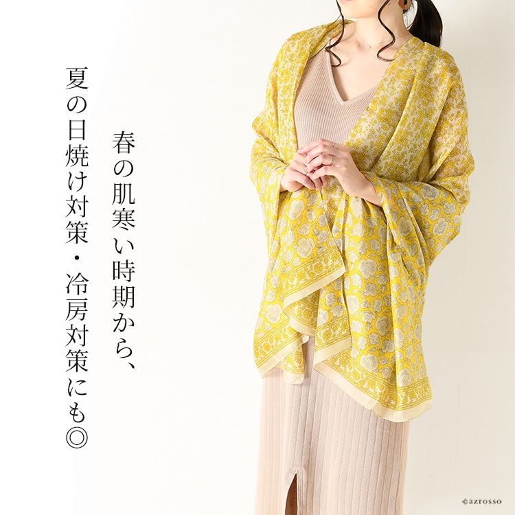 ストール 大判 春 夏 薄手 ショール シルク 100% レディース