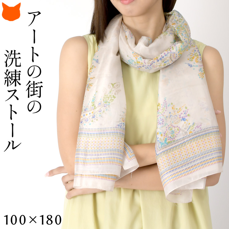 シルク ストール 大判 レディース 春 夏 ショール 花柄 薄手 uv 冷房