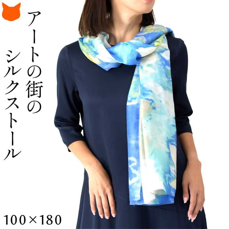 シルク ストール 大判 レディース 春 夏 ショール 蓮 花柄 薄手 uv