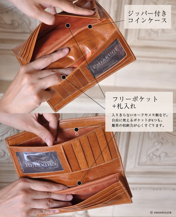 財布 本革 メンズ イタリア ブランド カード たくさん 入る 長財布