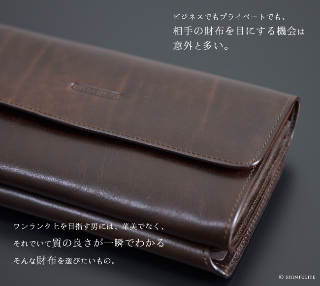 イタリア製 財布 本革 メンズ カード たくさん 入る 長財布 ブラック