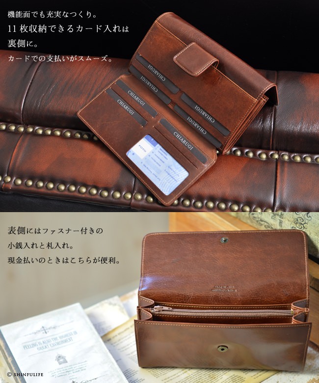 イタリア製 財布 本革 メンズ カード たくさん 入る 長財布 ブラック