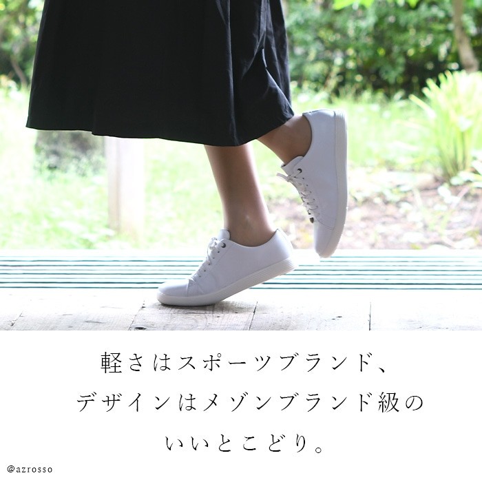 コールハーン COLE HAAN グランド・クロスコート Grand Crosscourt