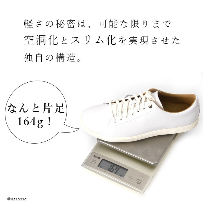 コールハーン COLE HAAN グランド・クロスコート Grand Crosscourt