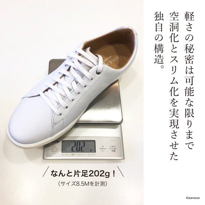 コールハーン メンズ スニーカー cole haan grand crosscourt グランド