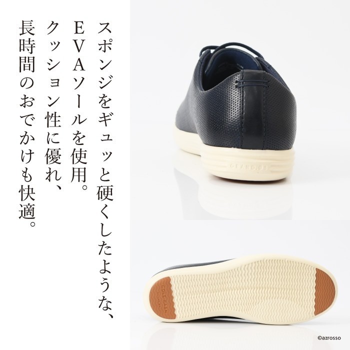 コールハーン メンズ スニーカー cole haan grand crosscourt グランド